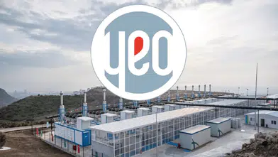 Yeo Teknoloji, Azerenerji ile 9,54 milyon dolarlık sözleşme imzaladı
