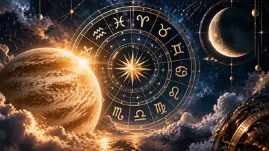 2026 Venüs retrosu ne zaman başlıyor? Geçmiş yeniden kapıyı çalıyor!