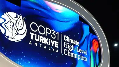 Genç fikirler COP31 için yarışacak! MEB'den iklim ideathonu başlıyor