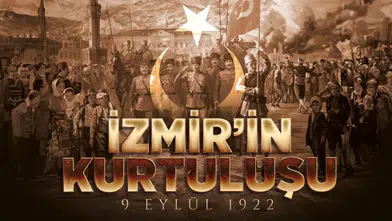 İzmir'in Düşman İşgalinden Kurtuluşunun 104. Yılı, MSB Tarafından Coşkuyla Anıldı