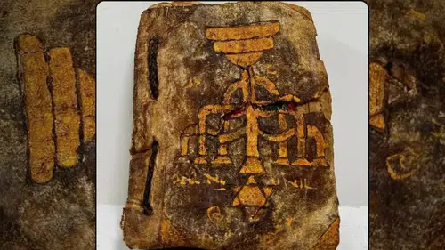Tarihi 600 Yıl Önceye Dayanan Tevrat'ı Satmaya Çalışırken Ele Geçirildi!