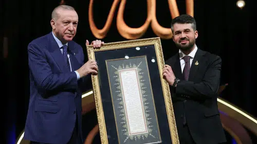 Enes Özsoy Kimdir? TRT Kur’an-ı Kerim Yarışması Birincisinin Hayatı ve Kariyeri