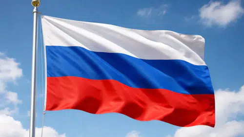 Rusya Merkez Bankası’ndan AB’ye varlık davası