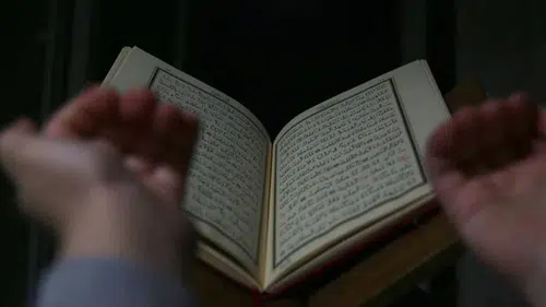 Sınavda Başarılı Olmak İçin Okunabilecek Dua