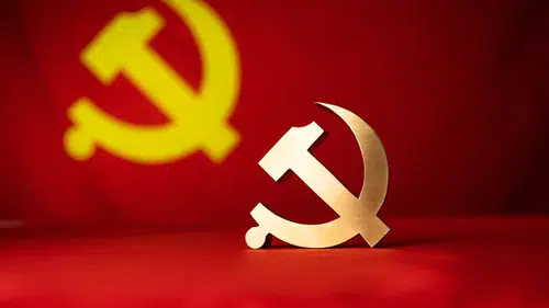 ÇKP’nin kuruluş yıldönümü için Beijing’de tören düzenlenecek