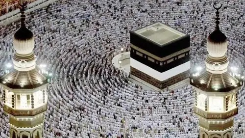 2027 Hac Kurası Canlı Yayında! Diyanet İşleri Başkanlığı'ndan Kura Süreci ve İzleme Bilgileri