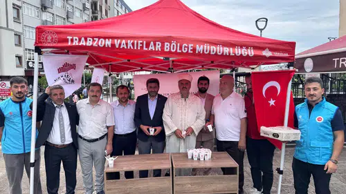 Trabzon'da 15 Temmuz Şehitleri ve Tüm Şehitler İçin Mevlid-i Şerif Programı Düzenlendi