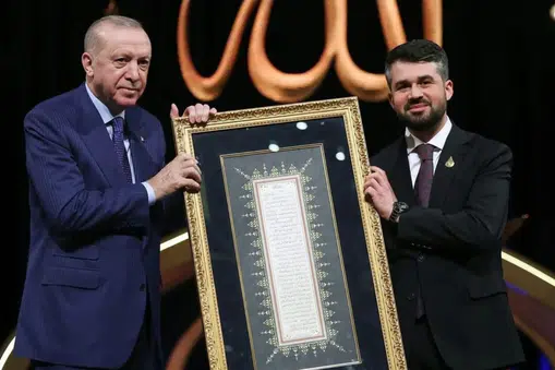 Enes Özsoy Kimdir? TRT Kur’an-ı Kerim Yarışması Birincisinin Hayatı ve Kariyeri