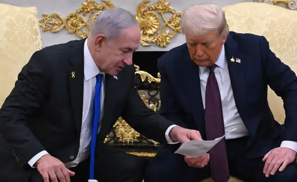 Başlık: İslam Ülkelerine Yönelik Ayrı Yaklaşımlar: İsrail'e Uygulanan İstisnai Metinler