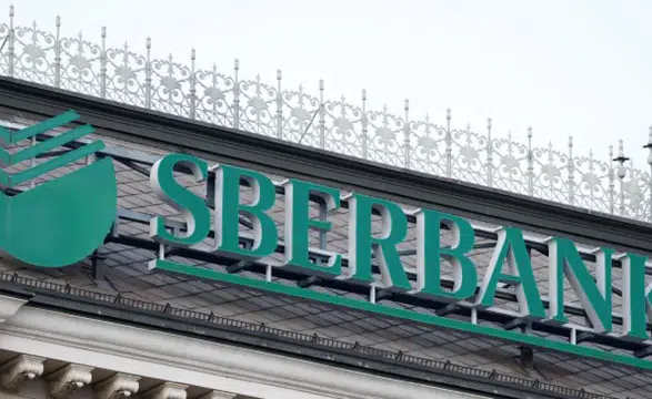 Rusya'nın en büyük bankasına İHA'lı saldırı