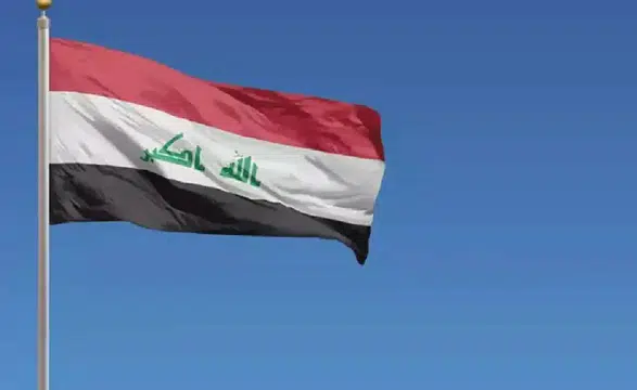 Irak, ülkedeki petrol limanlarının kapatıldığını duyurdu