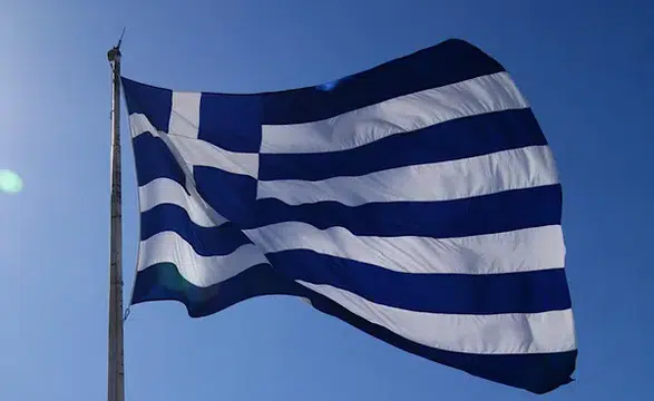 Yunanistan’dan İyon Denizi’nde İHA gemisi açıklaması