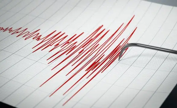 Japonya Sularında Şiddetli Deprem: 5,9 Büyüklüğünde Sarsıntı Yaşandı