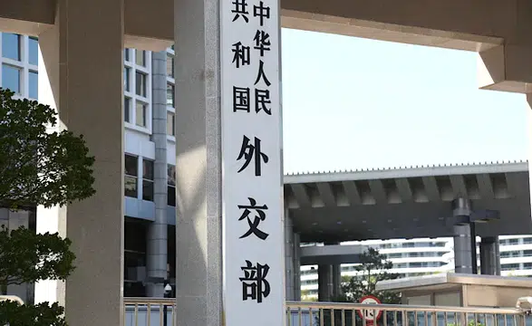 Çin: Japonya’ya yönelik önlemler meşru, makul ve yasal