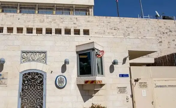 Filistin paylaşımı sonrası İngiltere'nin Kudüs hesabı askıya alındı