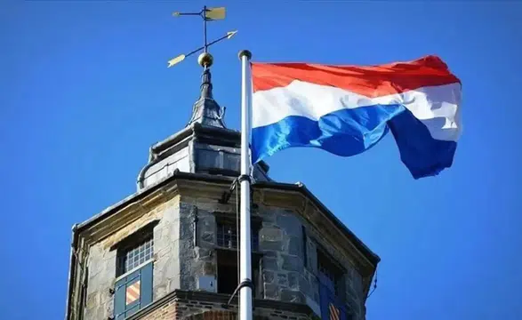 İşgal ürünlerine Avrupa'dan bir darbe daha! Hollanda yasa dışı İsrail mallarını engelliyor