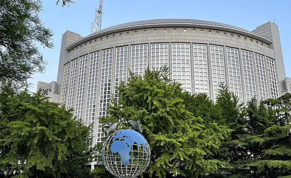 Çin’den Japonya Başbakanı Takaiçi’nin Asya-Pasifik yaklaşımına tepki