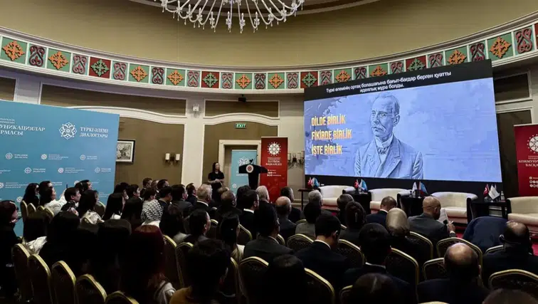 İletişim Başkanlığı düzenliyor! Türk dünyasının geleceği Astana'da masaya yatırıldı