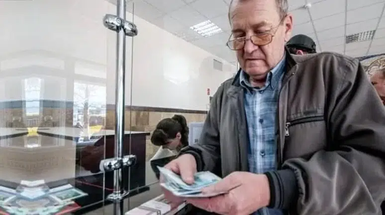 Rize'de Bankalar Yarışa Girdi: Emekli Promosyonu 32 Bin TL’ye Dayandı