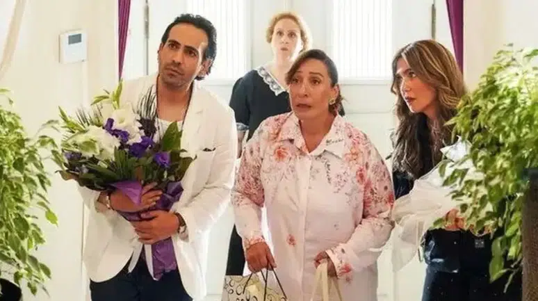 Tuzlu Kahve için merak edilen soru: canlı nasıl izlenir?