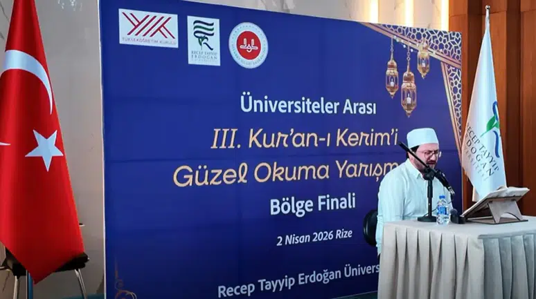 Üniversiteler Arası Kur’ân-ı Kerîm’i Güzel Okuma Yarışması Karadeniz Finali RTEÜ’de Yapıldı