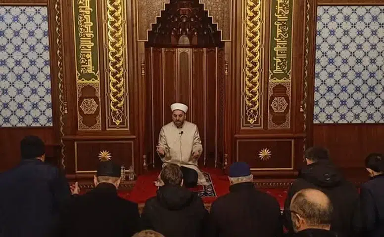 Rize’de “Şehirlerin Kalbi Camide Buluşalım” Programı Gerçekleştirildi