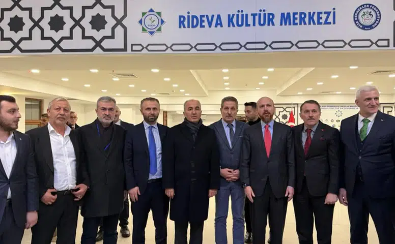 RTEÜ’den İstanbul’da Stratejik Hamle: Akademi ve Teknoloji İçin Yeni Dönem