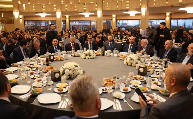 RTEÜ’de Geleneksel İftar Programı Yoğun Katılımla Gerçekleşti