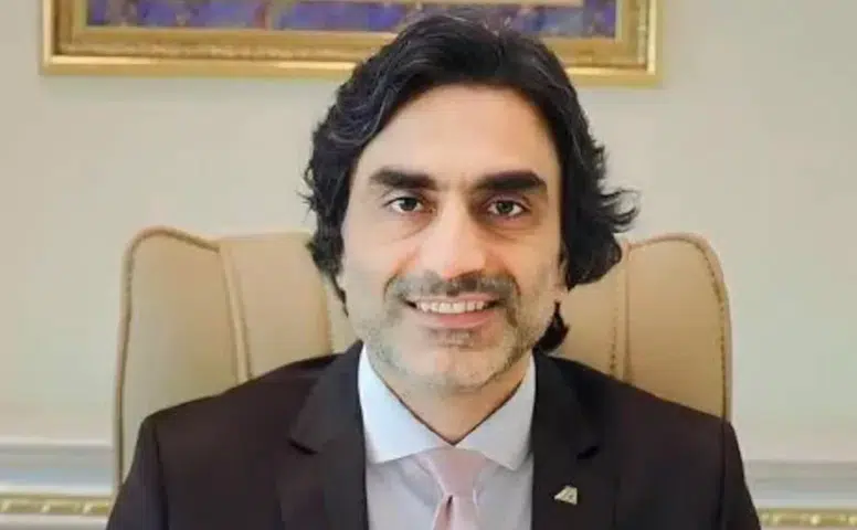 Ardeşen’de Aile İlişkileri Konferansı: Prof. Dr. Halis Aydemir Vatandaşlarla Buluşacak