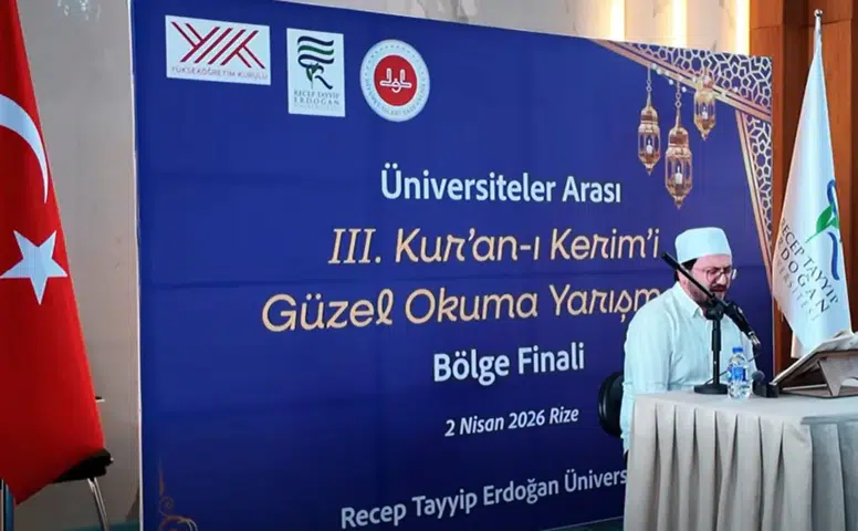 Üniversiteler Arası Kur’ân-ı Kerîm’i Güzel Okuma Yarışması Karadeniz Finali RTEÜ’de Yapıldı