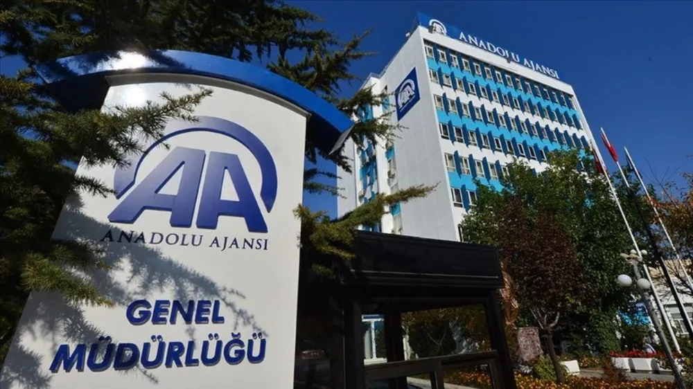 Anadolu Ajansı, Gazze