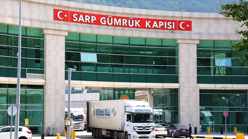 Sarp Sınır Kapısı