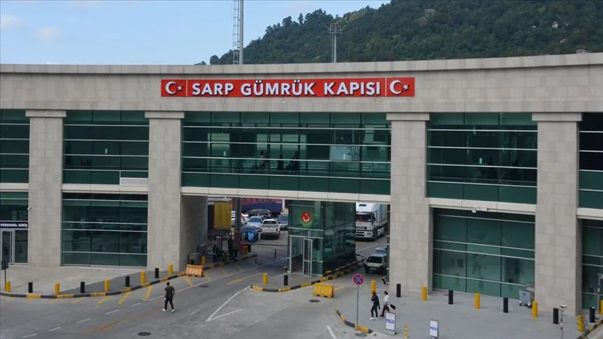  Sarp Gümrük Kapısı