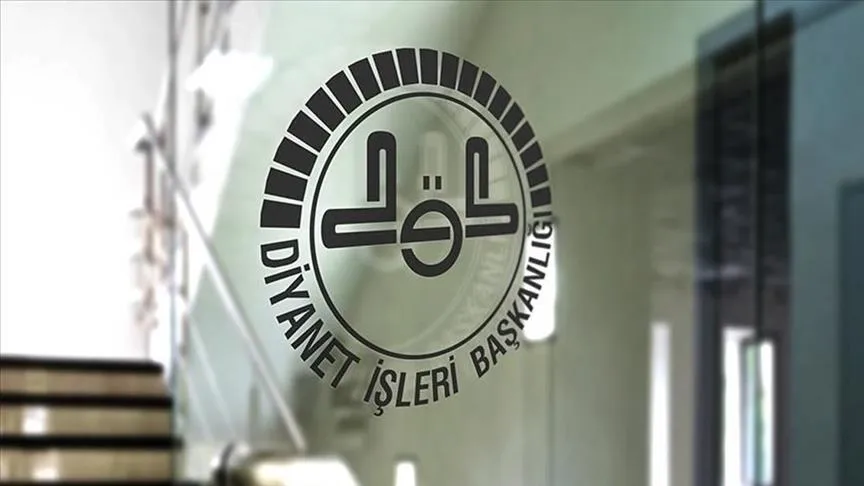 Diyanet İşleri Başkanlığı, İsrail