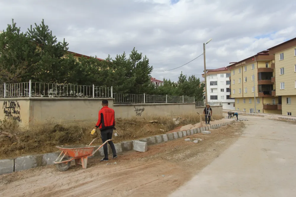 Bayburt Belediyesi, Şingah Mahallesi