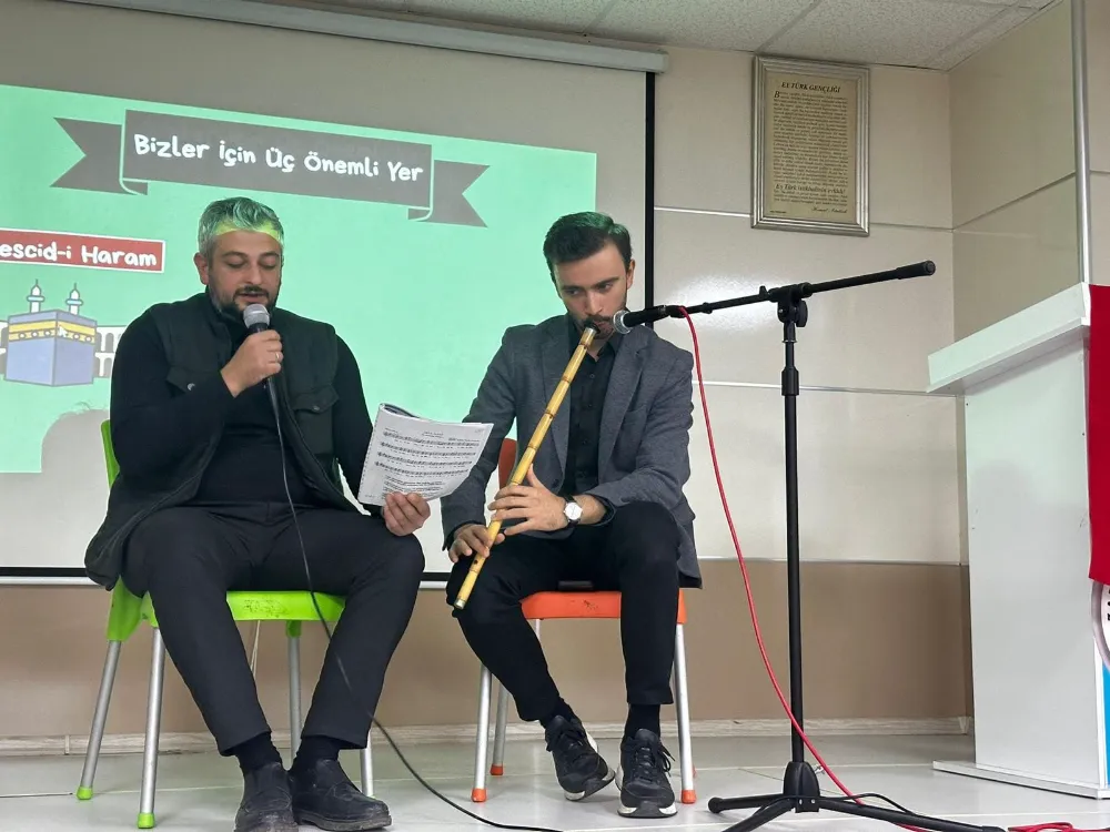 Pazar Müftülüğü