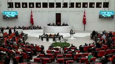  MHP, DEM Parti Grubu