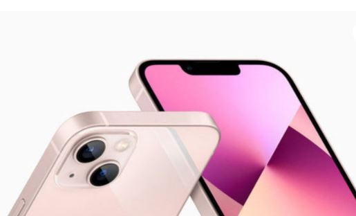 Vergisiz iPhone 11, 12, 13, 14, 14 Pro, 14 Pro Max fiyatıları