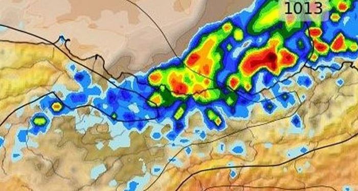 Rize, Artvin, Trabzon,Gümüşhane Bayburt hakkında önemli uyarı!