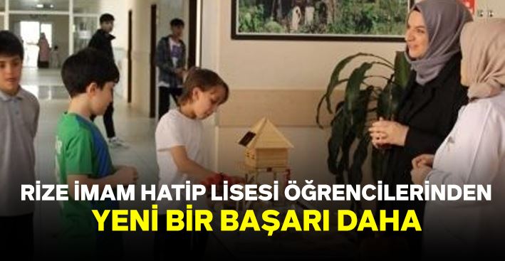 Rize Anadolu İmam Hatip Lisesi öğrencileri bir başarıya daha imza attı