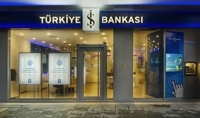 SSK ve Bağ-Kur Emeklisine Müjde! İş Bankası’ndan Rekor promosyon Teklifi Geldi!