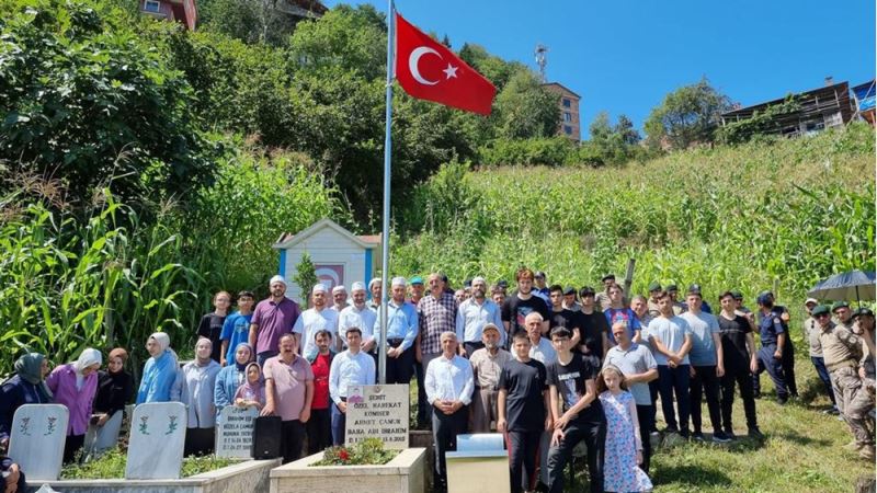 Şehit komiser Ahmet Çamur, Trabzon