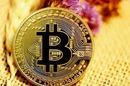 Bitcoin Neden Düşüyor 2023? 