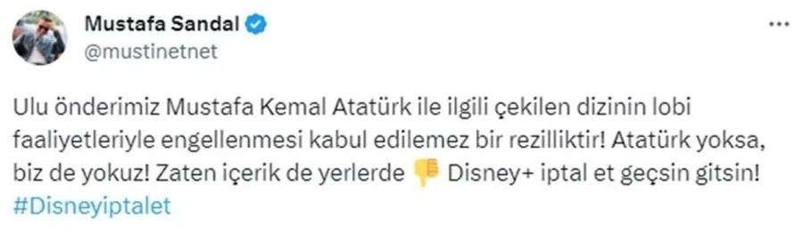 Disney Plus