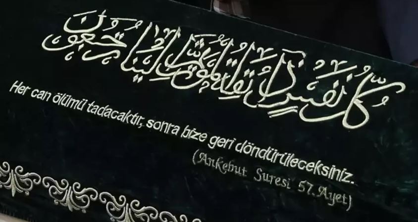 Artvin  Camii İmam Hatibi Muhammet Özbayrak vefat etti