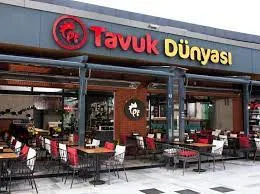 Tavuk Dünyası halka arz hisse fiyatı ne kadar?