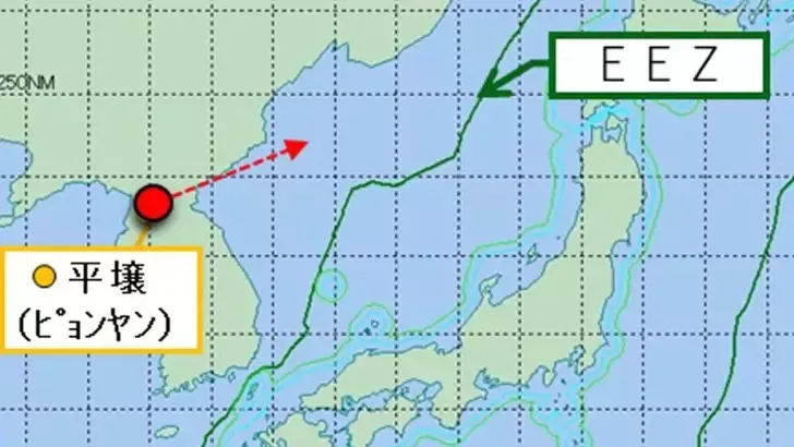 Japonya: Kuzey Kore’nin balistik füzesi 500 kilometre mesafe kat etti