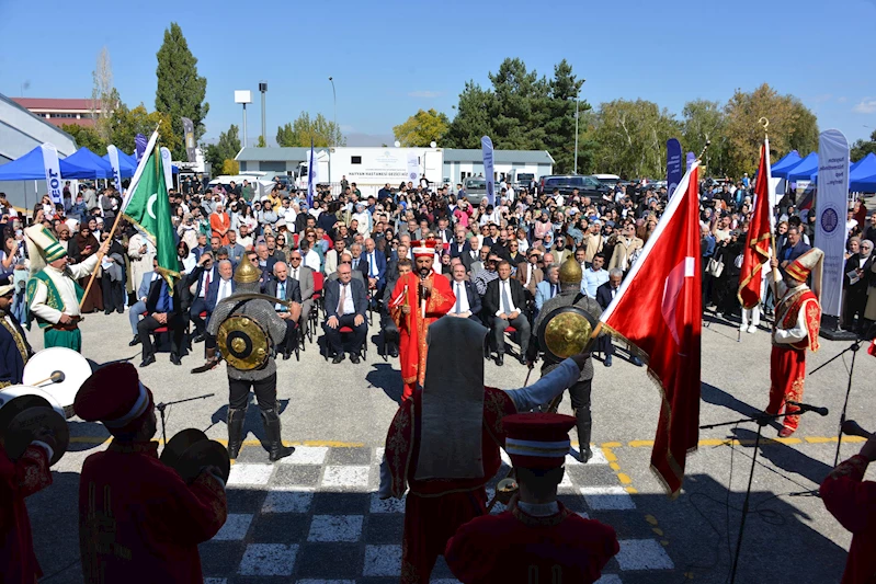 Atatürk Üniversitesi