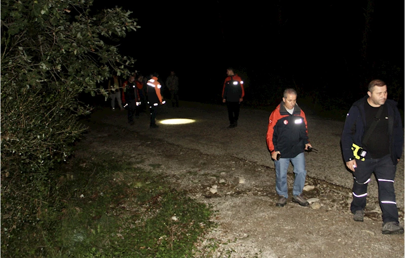 Sinop’ta mantar toplarken ormanda kaybolan iki kadın AFAD tarafından bulundu 