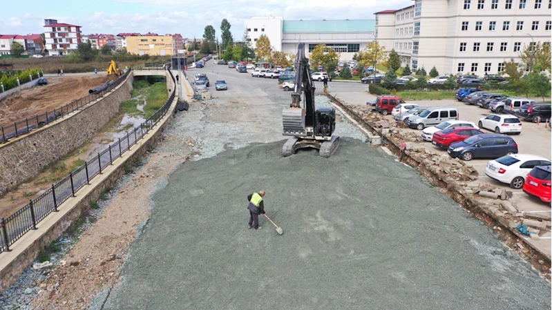 Ordu Şehir Hastanesi